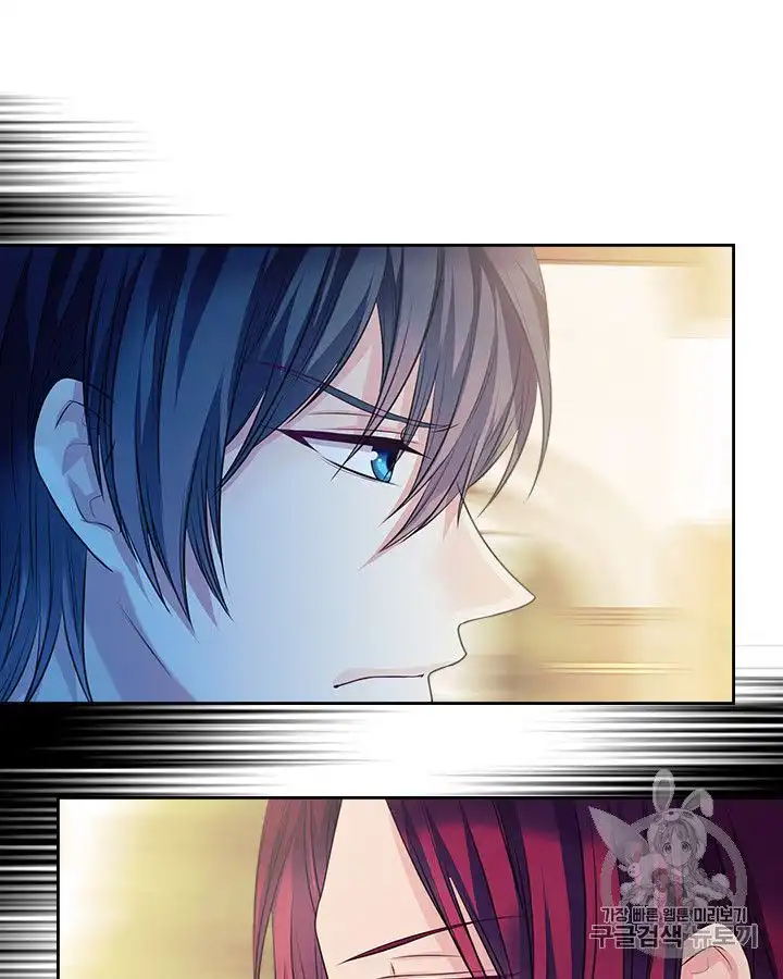 Sincerely: I Became a Duke's Maid Chapter 70 31